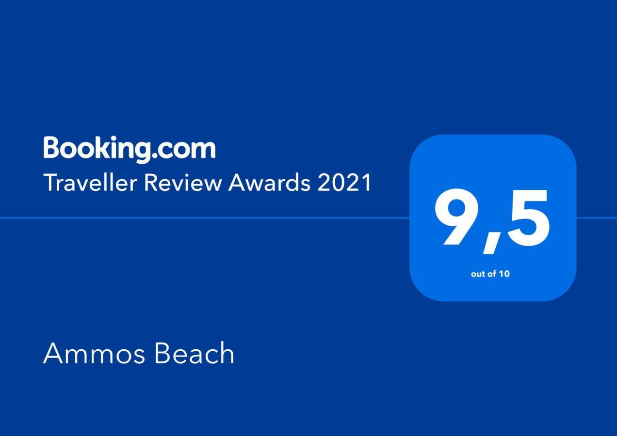 Ammos Beach Glífa Екстериор снимка